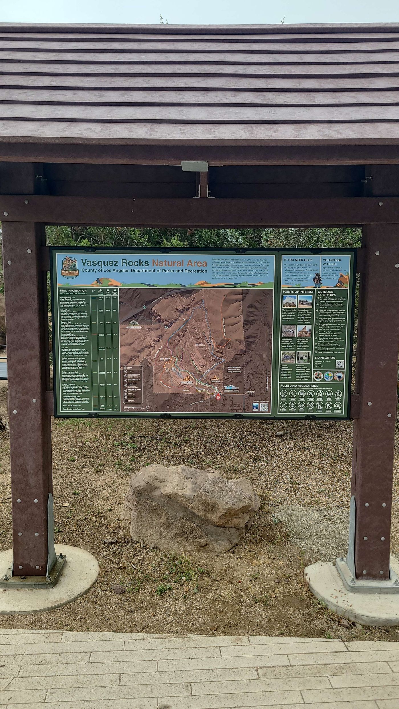 Vasquez Rocks PCT Trailhead